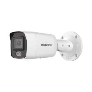 Bala IP 4 Megapixel / Imagen a color 24/7 / Lente 4 mm / Luz Blanca 40 mts / Exterior IP67 / WDR 120 dB / Audio y Alarma / Captura Facial / Onvif / MicroSD